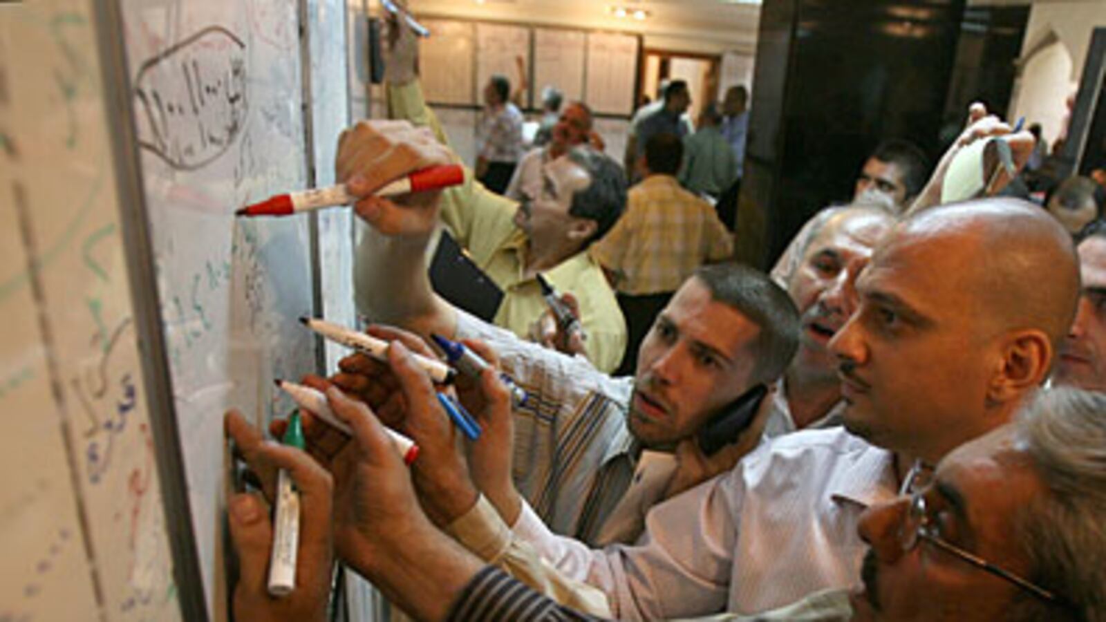 cheats/2009/03/27/iraqs-bull-market/iraq-stock-market_w5ehkp