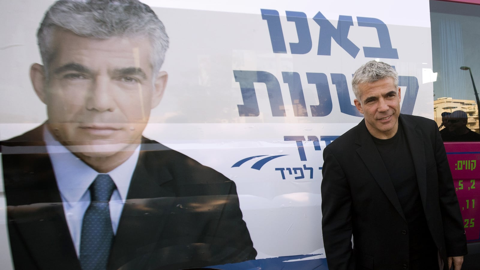 articles/2013/01/25/lapid-s-list-says-it-all/yairlapid-openz_p5eki4