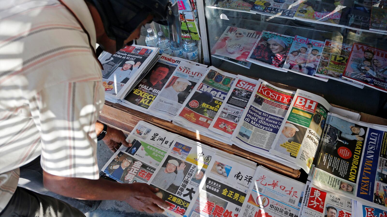 cheats/2017/02/16/two-more-held-in-death-of-kim-jong-nam/170216-kim-jong-nam-investigation-papers_wzv2xw