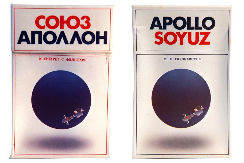 galleries/2014/11/22/papers-please-police-state-cigarettes/141119-cigarettes-03_i0o6kj