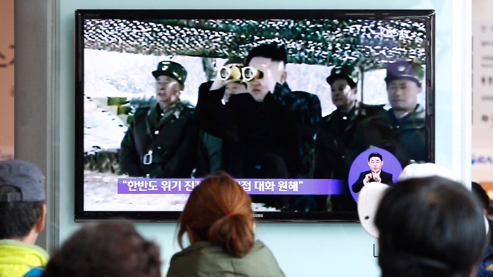 cheats/2013/04/14/kim-jong-un-not-seen-in-two-weeks/130414-Kim-Jong-Un-cheat_j6wtkn