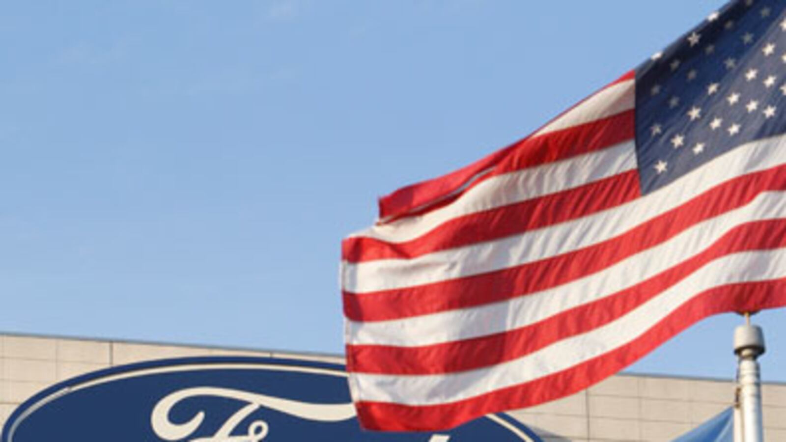 cheats/2009/11/02/ford-posts-1-billion-income/ford-1_vescab