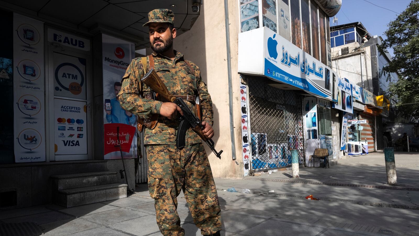 GettyImages-1234656212_ilylv1