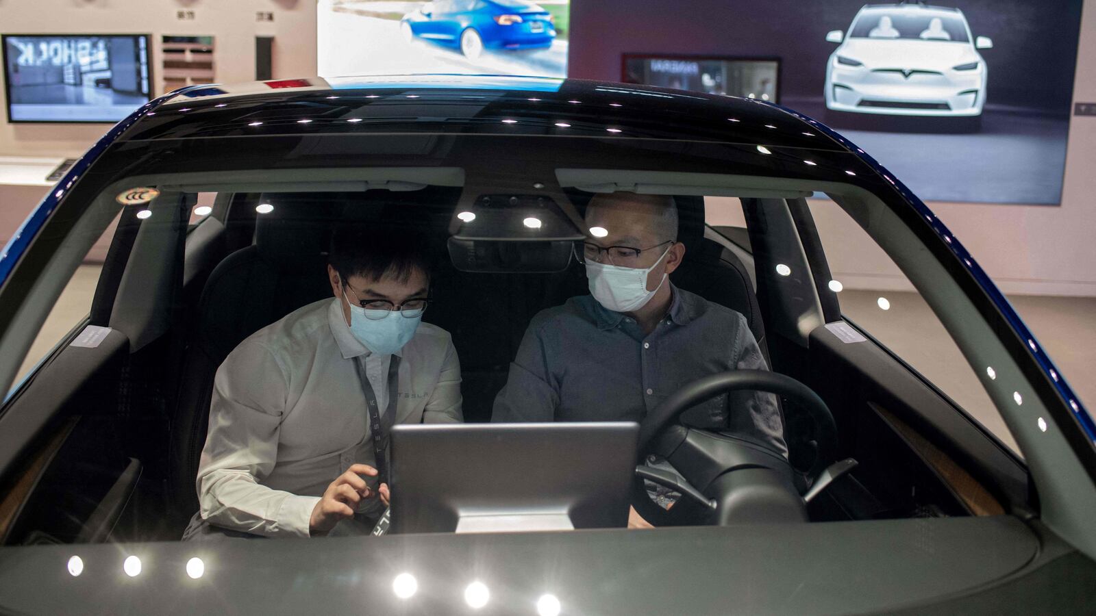 GettyImages-1233111976_e2uztc