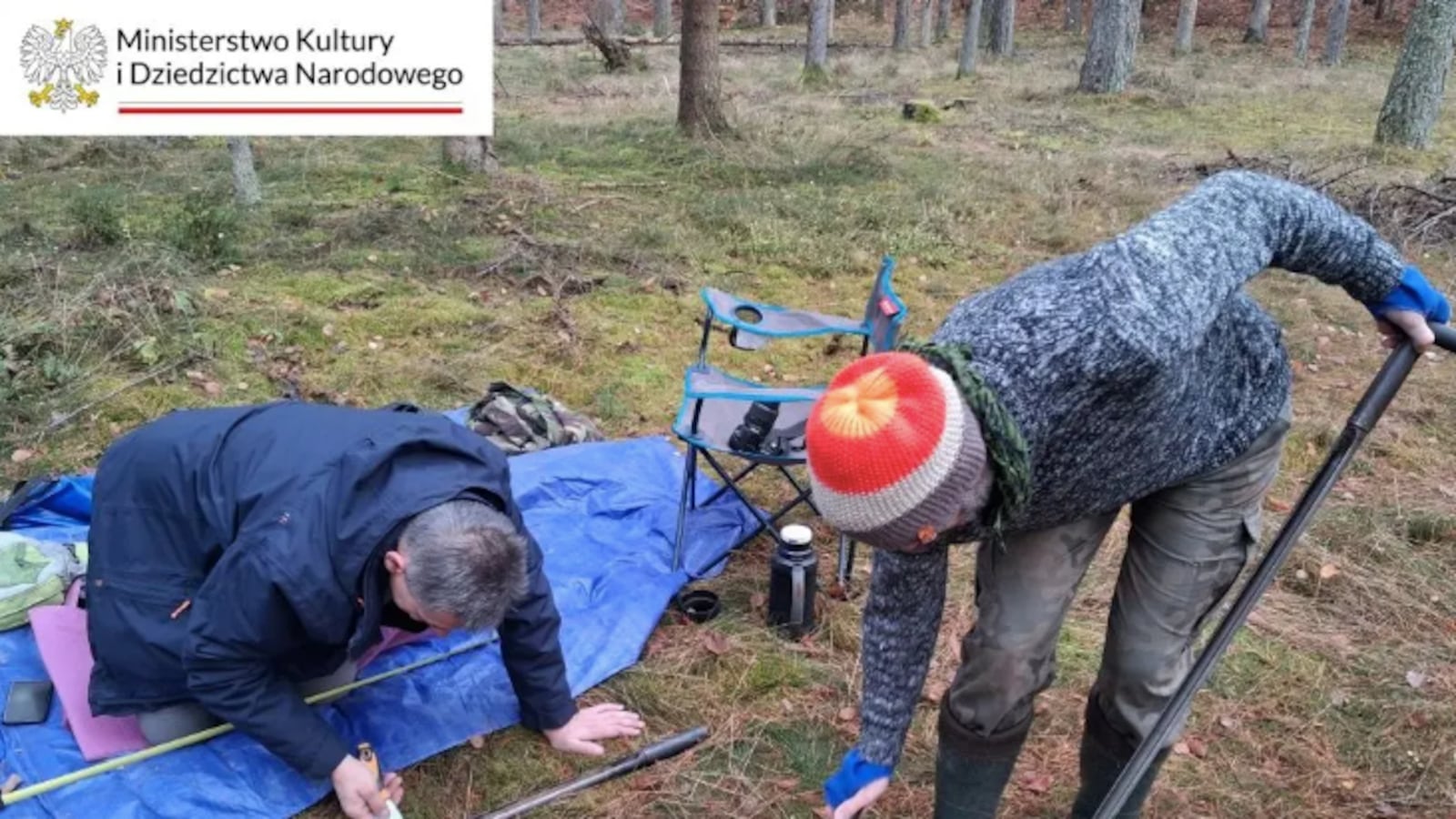 Ministry of Culture and Heritage