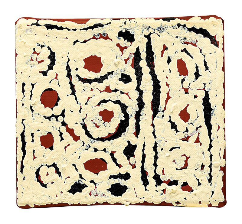 galleries/2013/08/26/laurie-anderson-emil-lukas-and-other-postcards-from-the-luciano-benetton-collection/Nyurapaya_Nampitjinpa_Mrs_Bennett_Untitled_front_lowres_vpicwg