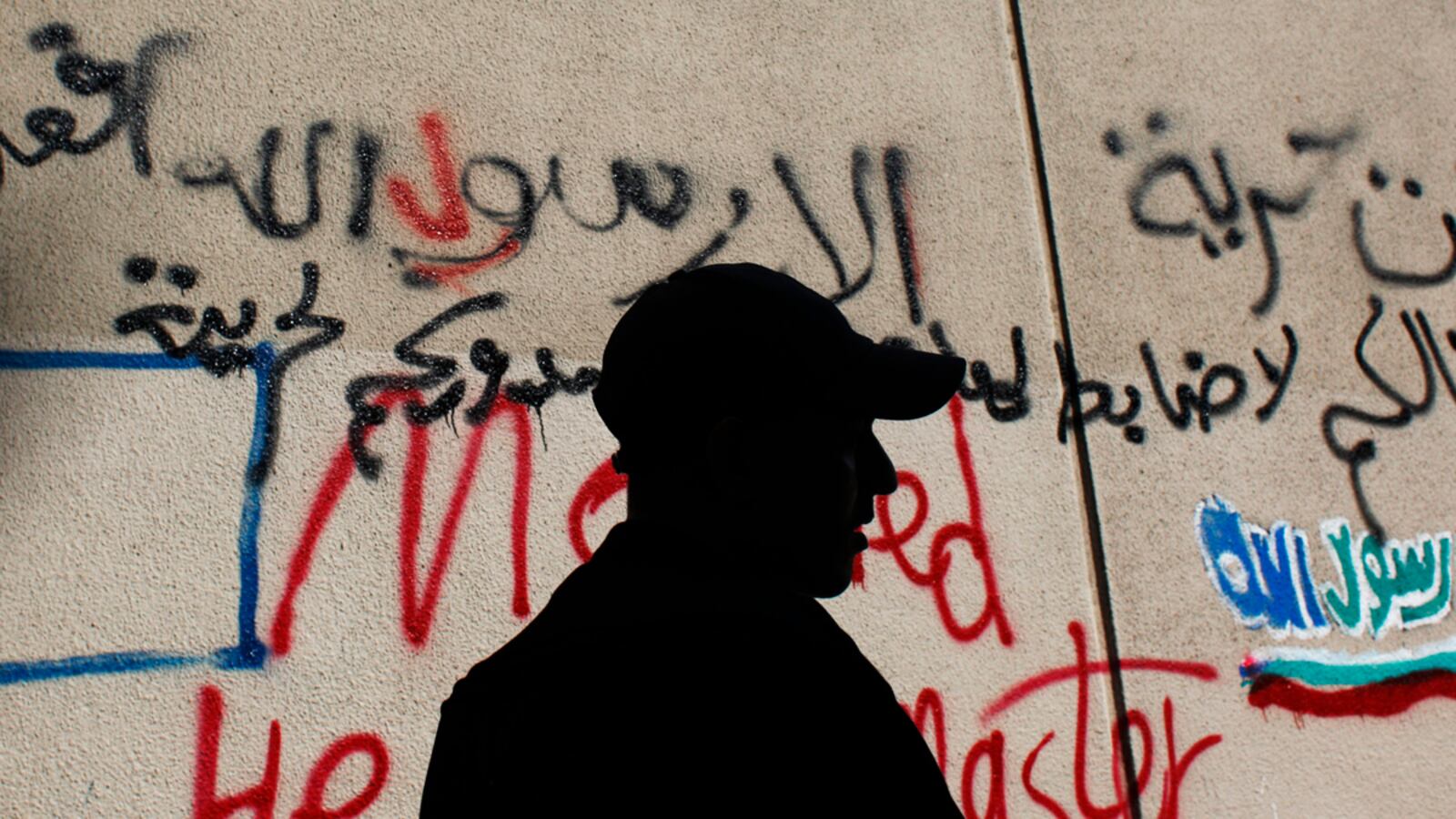 articles/2012/09/14/was-innocence-of-muslims-director-also-an-informant/long-criminal-history-nakoula-pelisek_wcylqs