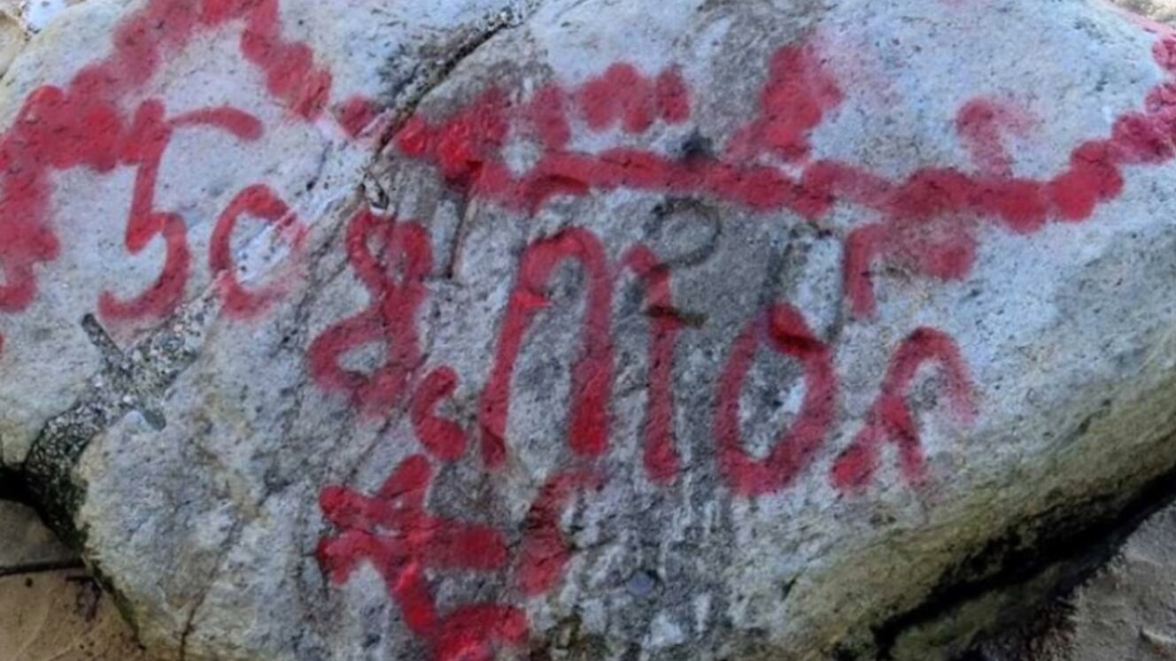 Screen_Shot_2020-02-17_at_4.06.52_PM_b9npkj