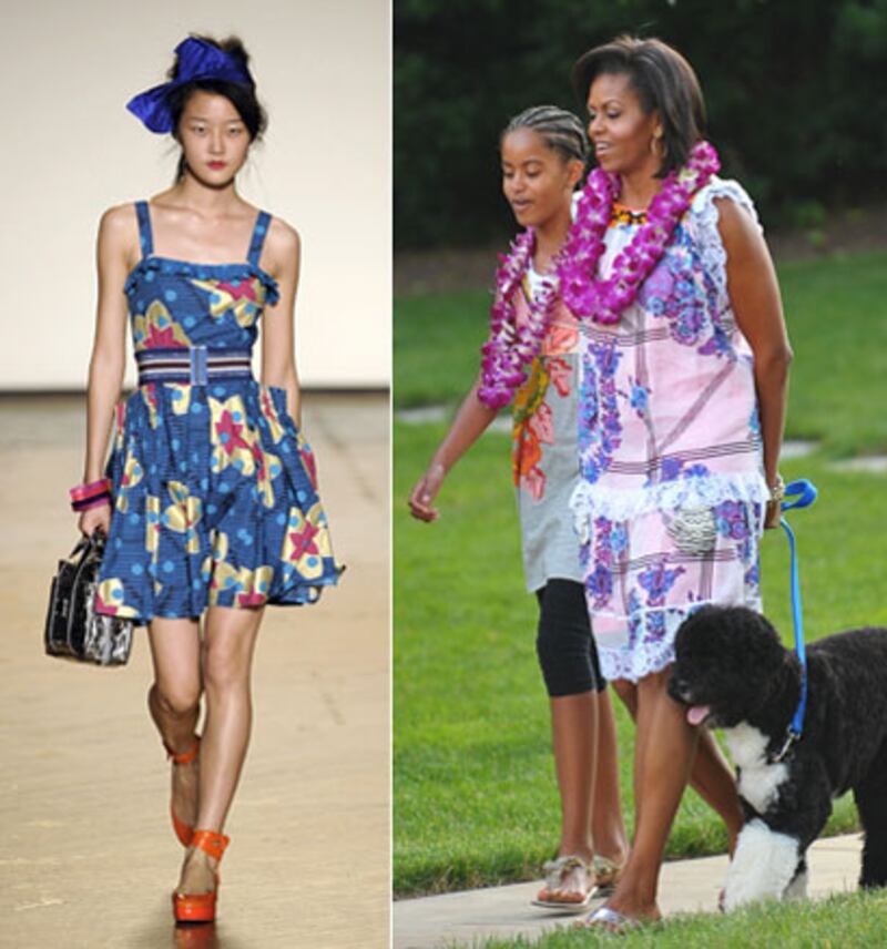 galleries/2009/09/20/michelle-obama-fashion/michelle-obama-fashion-marc---look-11_vikuuc