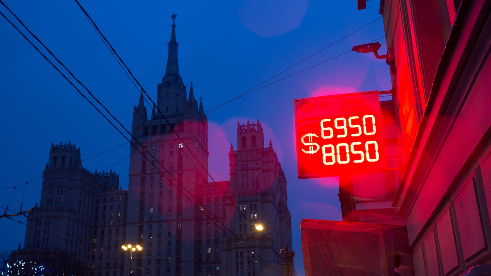 articles/2014/12/17/how-crimea-crashed-the-russian-economy/141216-nemtsova-ruble-tease_oqibui