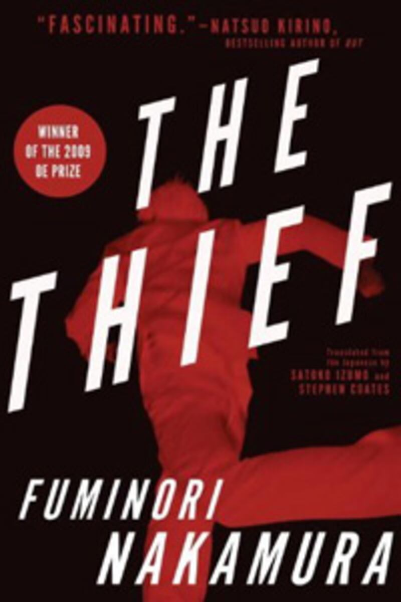 articles/2012/03/16/3-secret-novels-coral-glynn-the-thief-and-bloodland/the-thief-must-reads_eotnsp