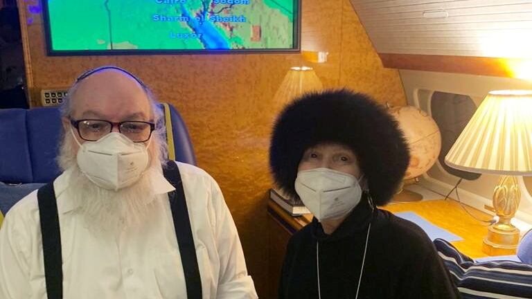 2020-12-30T082847Z_1795871423_RC2KXK97SJTK_RTRMADP_3_ISRAEL-USA-POLLARD_iazjow