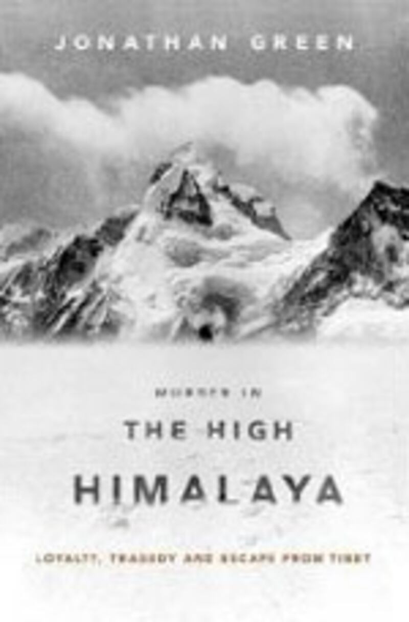 articles/2010/06/18/reset-anthropology-of-an-american-girl-the-collected-stories-of-deborah-eisenberg-murder-in-the-high-himalaya/book-cover---hot-reads-611-murder-in-the-high-himalaya_ggdjhz