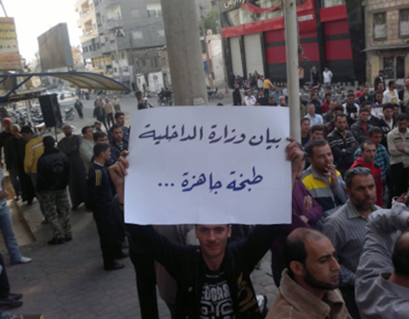 articles/2011/04/19/syria-protests-video-and-photos/ries-syria-web---3_kemxoz
