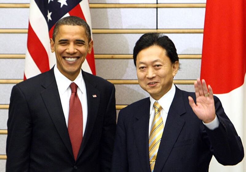 galleries/2009/11/13/obama-in-asia/obama-in-asia-3_gzfr7j