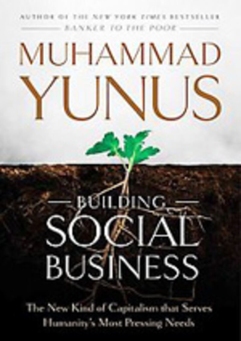 articles/2010/05/22/video-muhammad-yunus-talks-to-tina-brown-about-social-business-charity-and-grameen-bank/book-cover---yunus-building-social-business_m8tpod