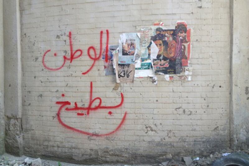 articles/2015/10/15/how-we-hacked-homeland/151015-amin-homeland3-embed_feqzt3