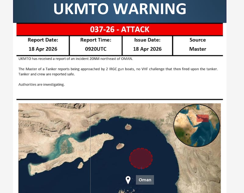 Warning issued by the UKMTO of an attack in the Strait of Hormuz.