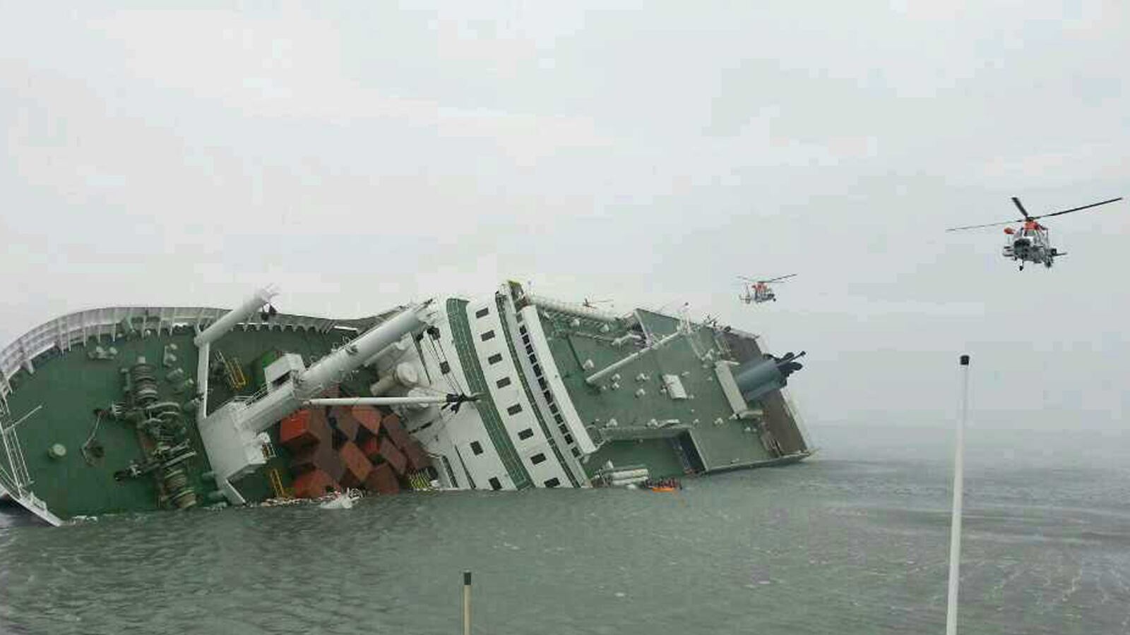 cheats/2014/07/21/fugitive-korean-ferry-owner-s-body-found/140721-ferry-cheat_odimbw