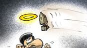 articles/2009/03/15/ahmadinejad-ducks-a-shoe-thrower/parsa-iran-shoe_17621_gfetj1