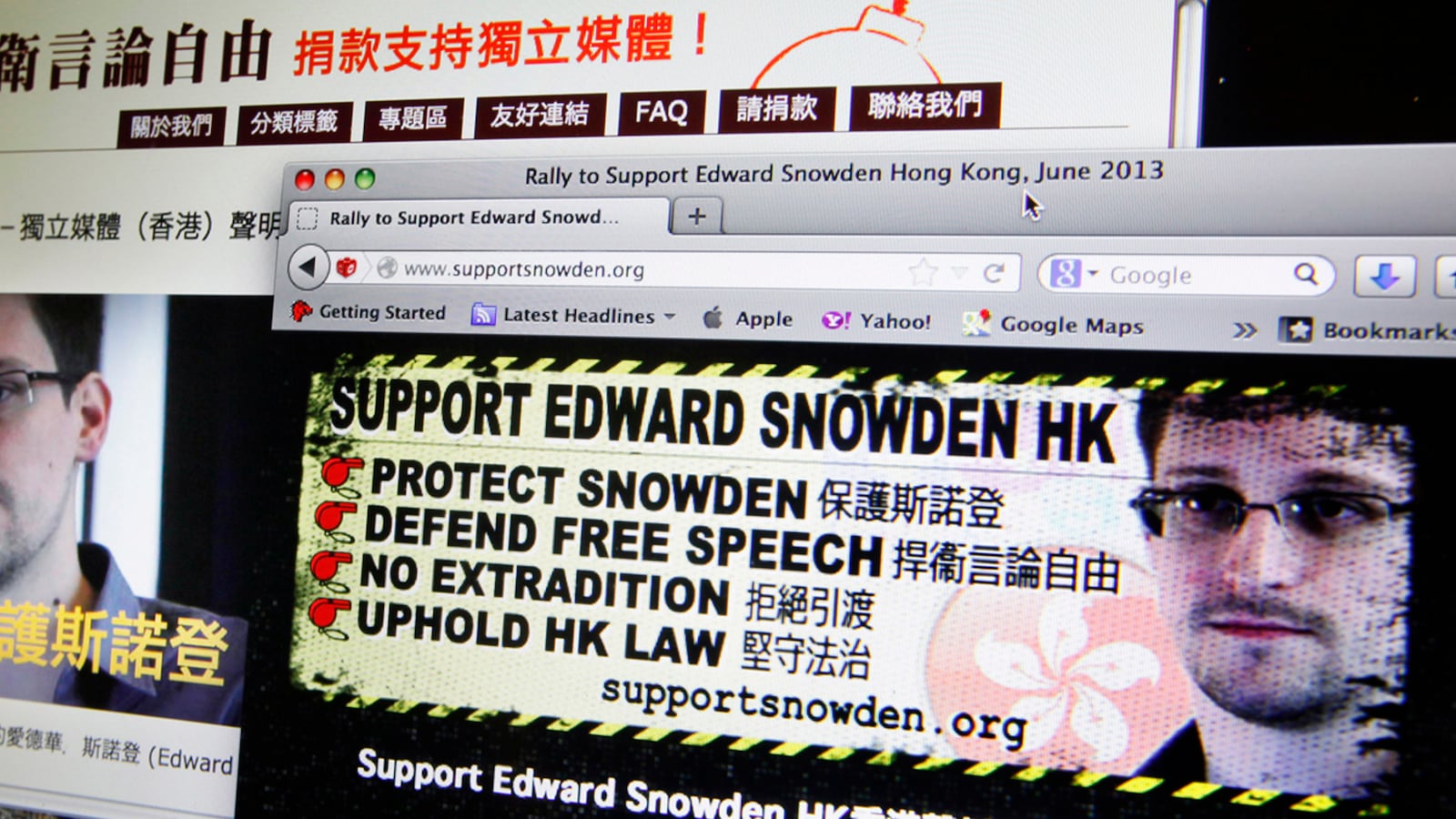 articles/2013/06/13/how-did-he-get-clearance/130612-green-snowden-tease_toto0b