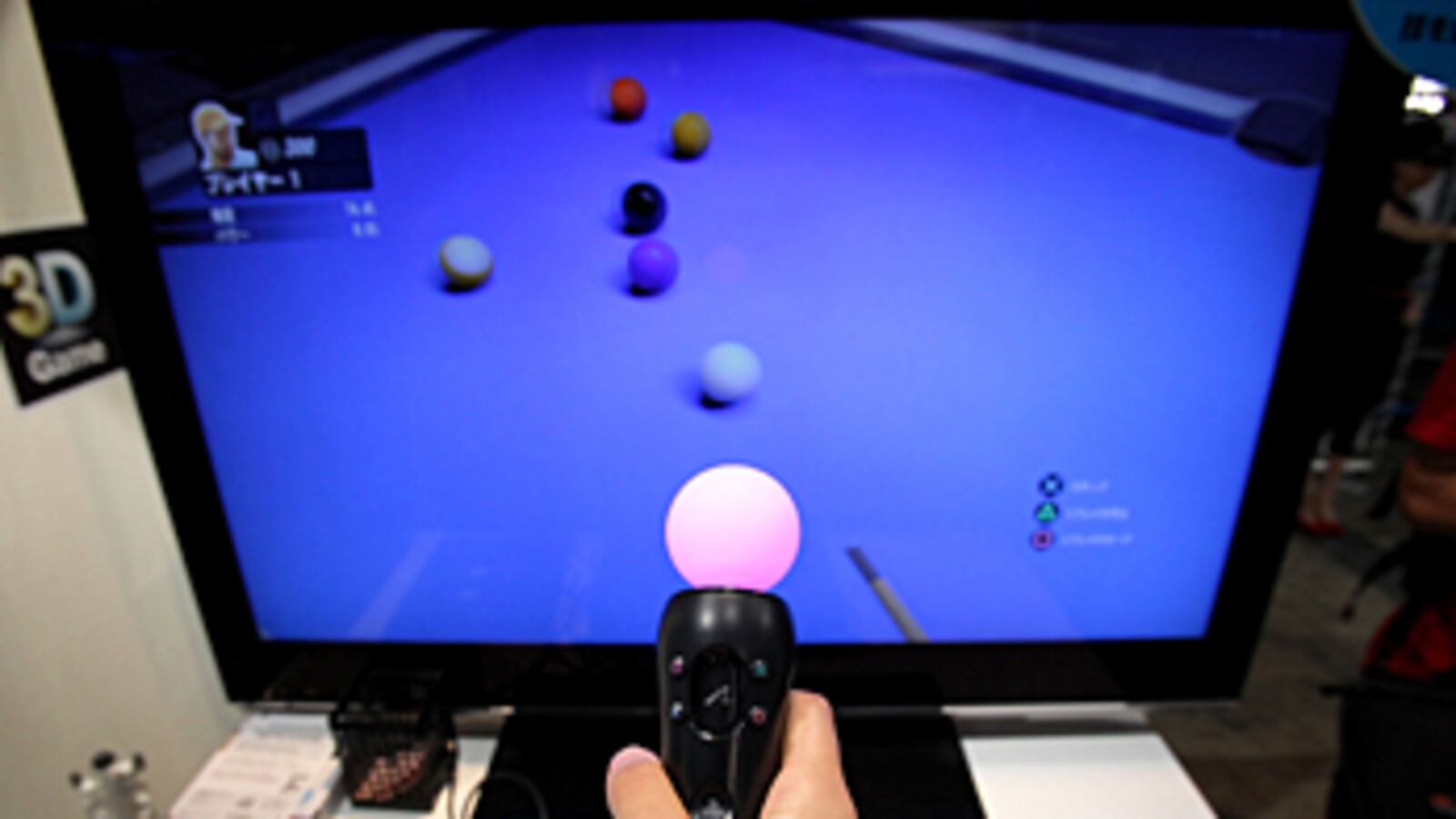 cheats/2011/05/05/sony-blames-anonymous-for-hack/playstation_oxdudc