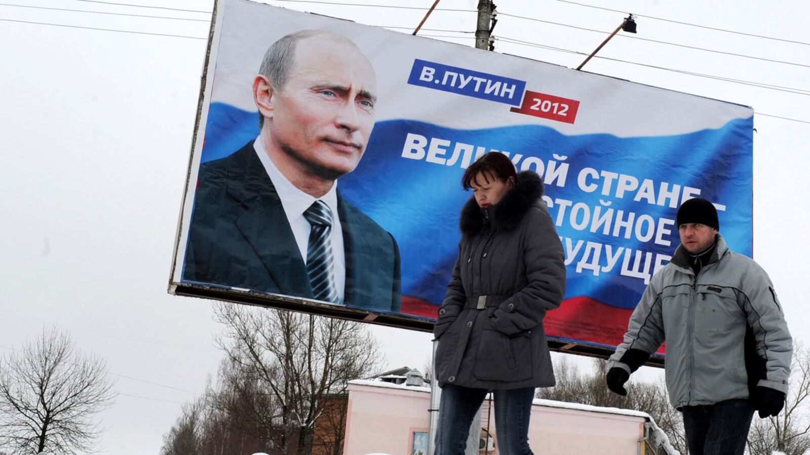 cheats/2012/03/03/putin-poised-for-re-election/russia-putin-poised-for-re-election-cheat_wqr5md