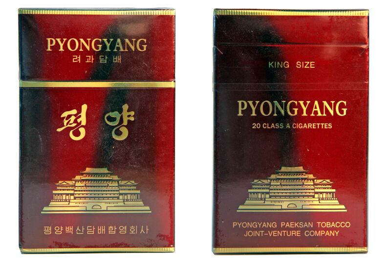 galleries/2014/11/22/papers-please-police-state-cigarettes/141119-cigarettes-10_fqkjvo