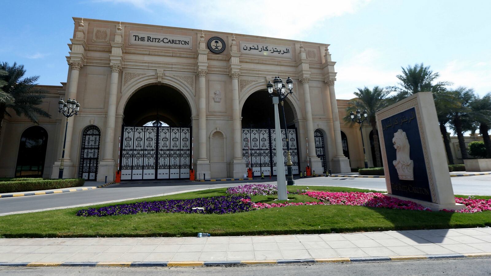 180121-saudi-corruption-settlements-probe-cheat_az5t0w