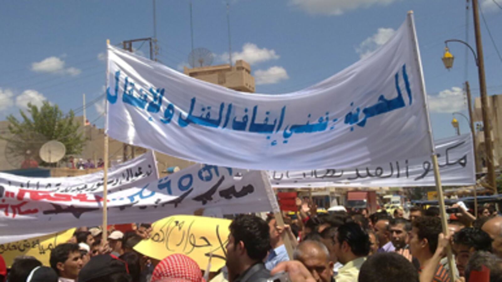 cheats/2011/06/01/syria-investigating-death-of-boy-13/syria-514_fz9md6