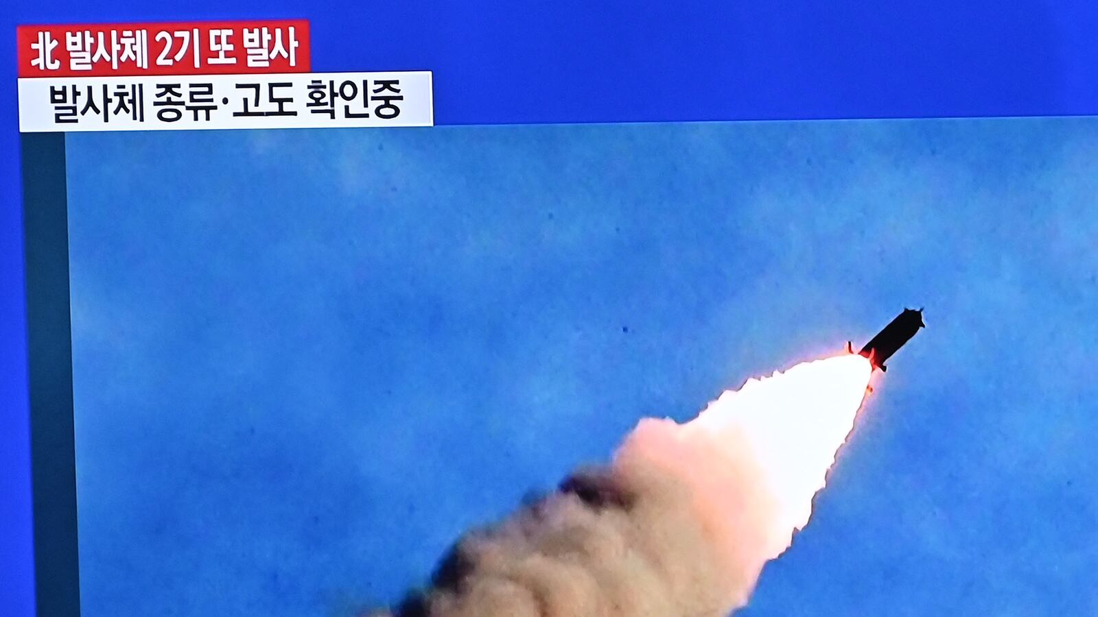 GettyImages-1167114221_pxrn1w