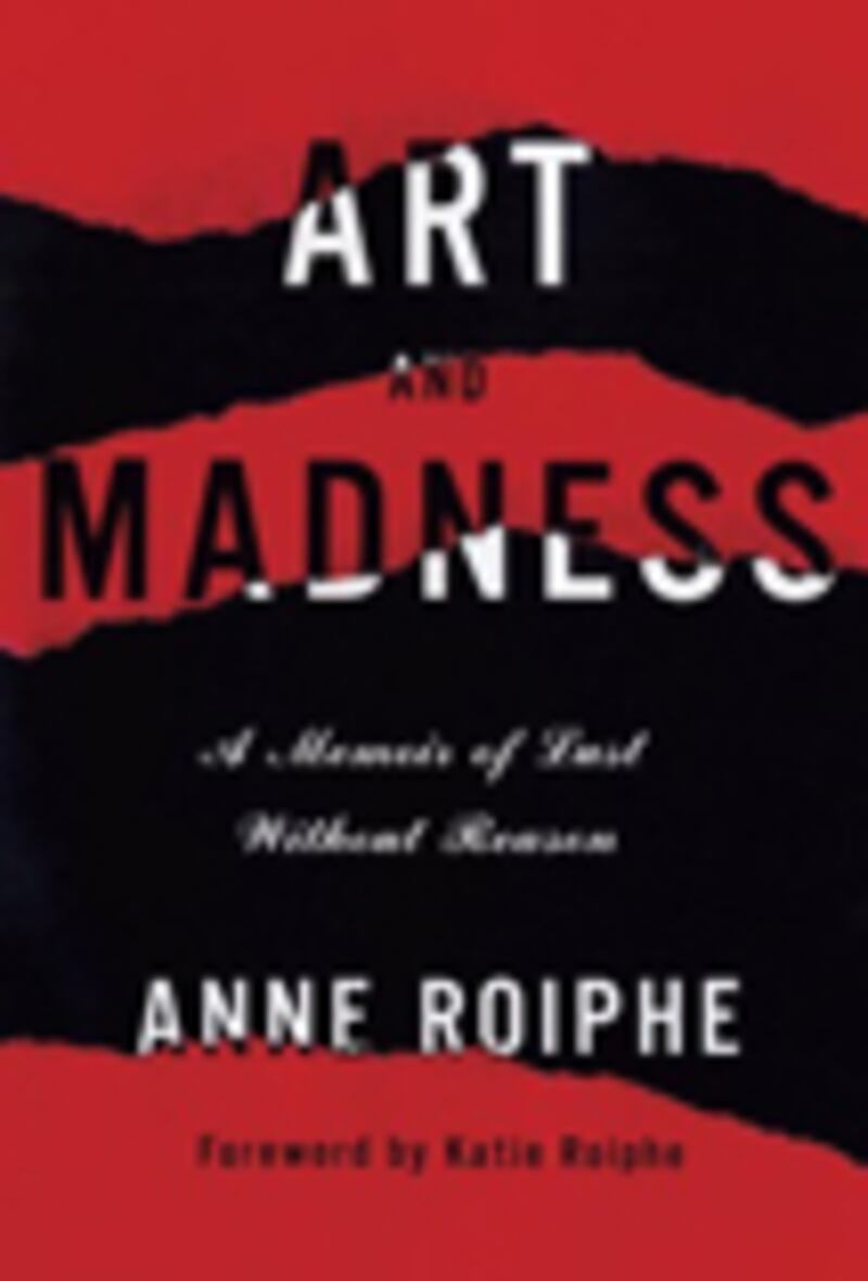 articles/2011/03/20/art-and-madness-by-anne-roiphe-review/book-cover---schillinger-roiphe---art-of-madness_zqceg6