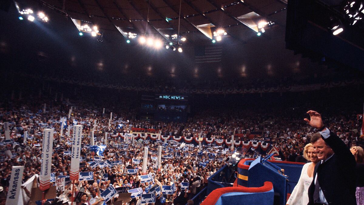 articles/2012/07/26/conventions/concession-speeches-kennedy-1980_iiggjt