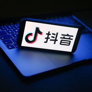 GettyImages-1245156667_owspqo