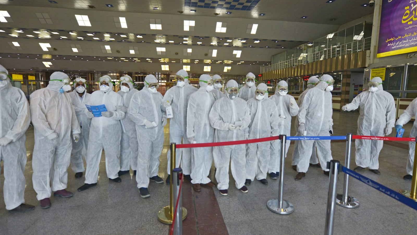 GettyImages-1205272642_qwwd7f