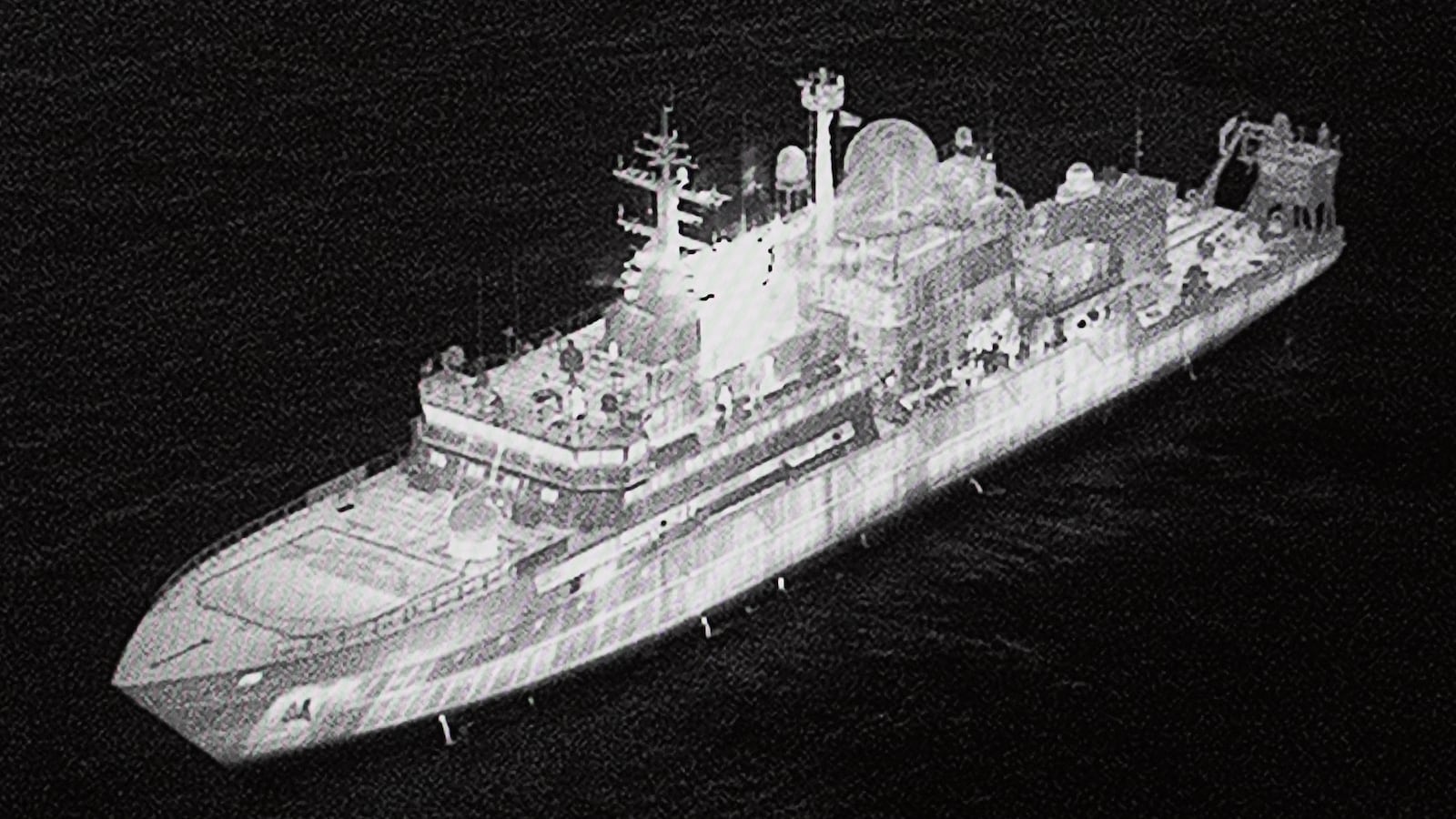 The Russian military ship, Yantar, operating off the northern coast of Scotland.