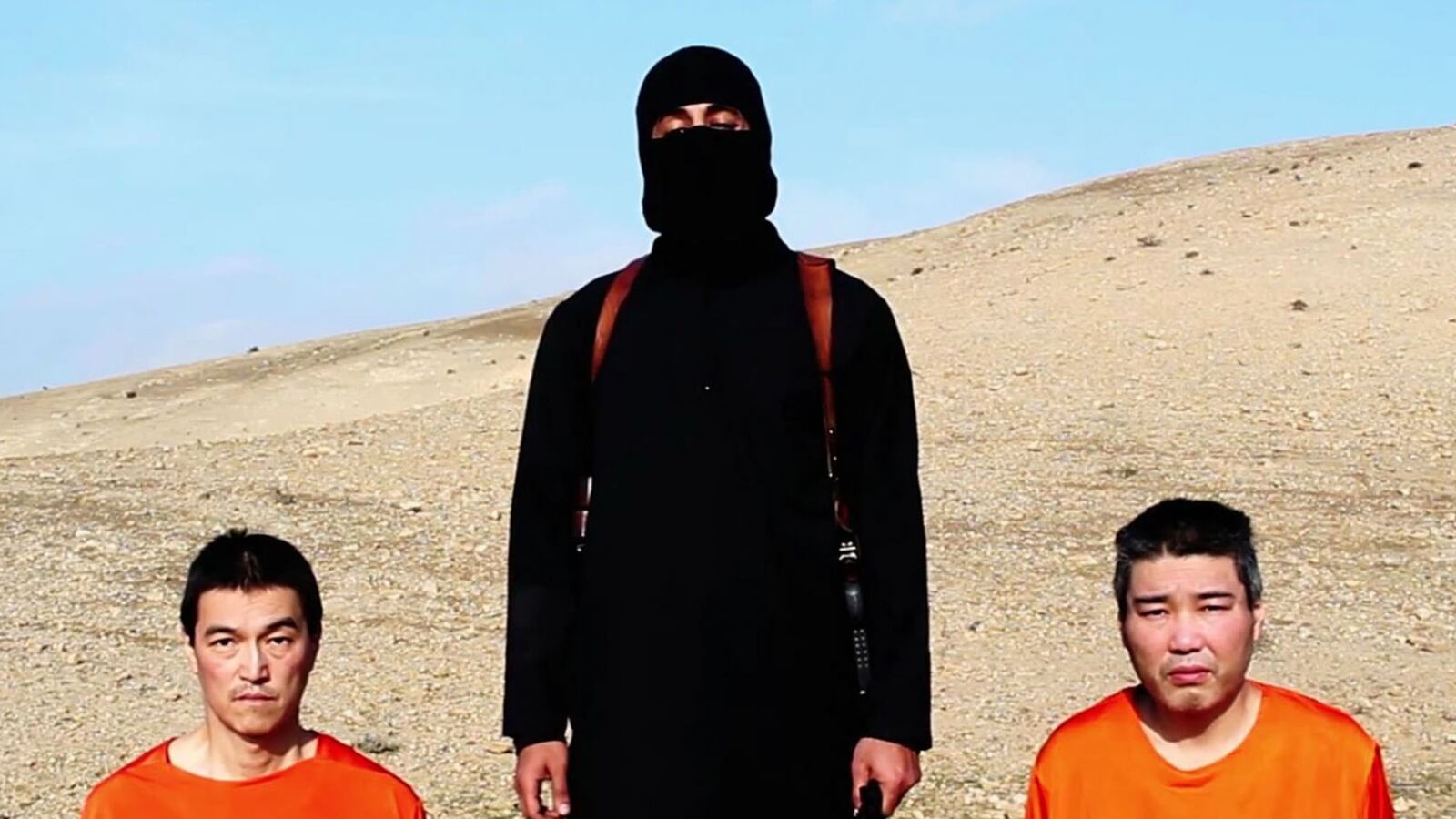 cheats/2015/01/23/japan-no-message-from-isis/140112-Adelstein-isis-tease_zhhpuv