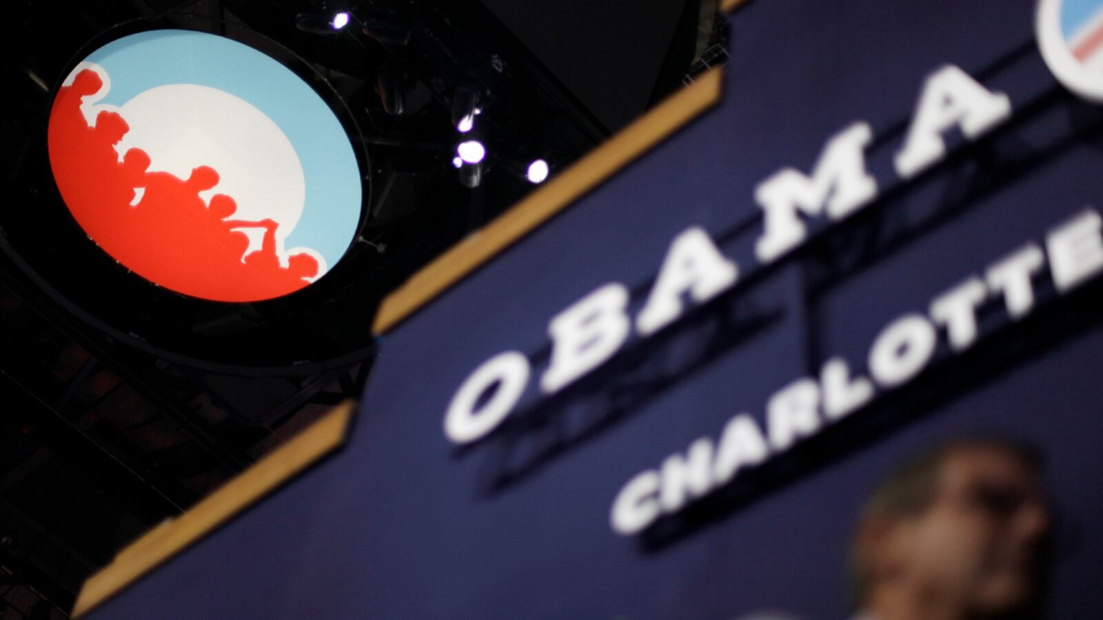 cheats/2012/09/04/dnc-prepares-full-house-for-obama/dnc-charlotte-nomination-cheat_rljija