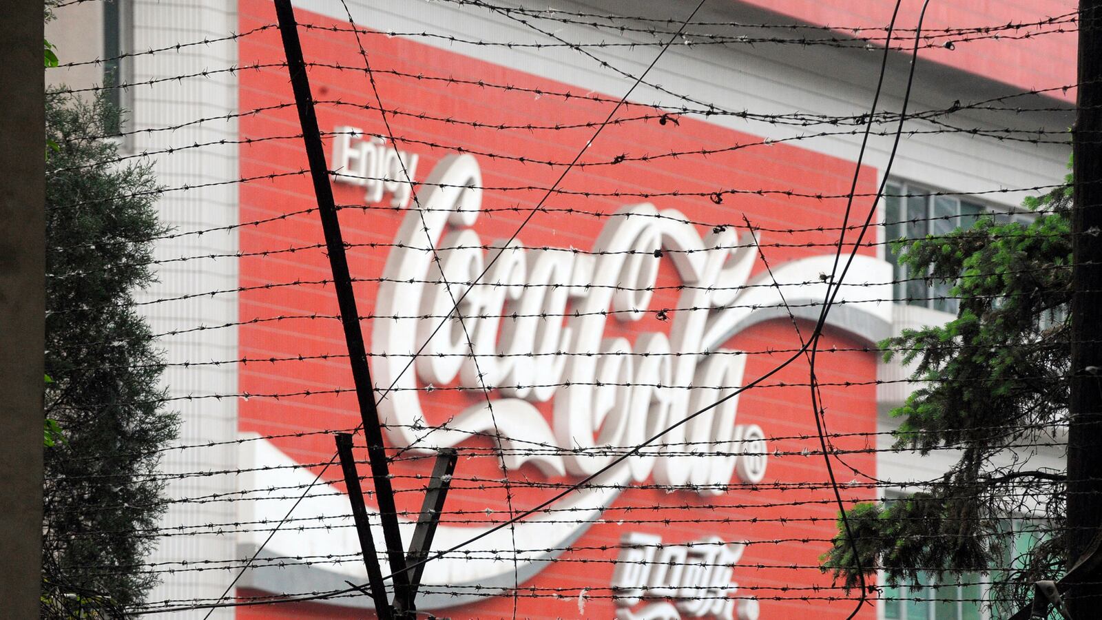 cheats/2013/03/14/china-coca-cola-stealing-intel/130314-china-coke-intel-cheat_tawerb