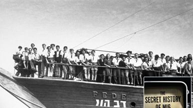 articles/2010/09/19/mi6-attacked-jewish-refugee-ships-after-wwii/roberts-british-attack_127911_r0dta7
