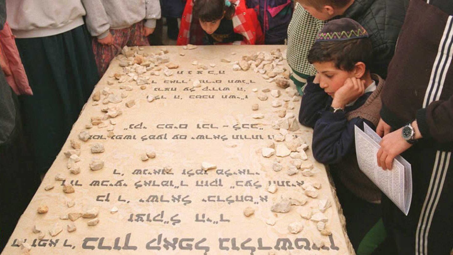 articles/2013/06/14/what-shmuley-boteach-doesn-t-understand/goldstein-hebron-openz_axcqnl