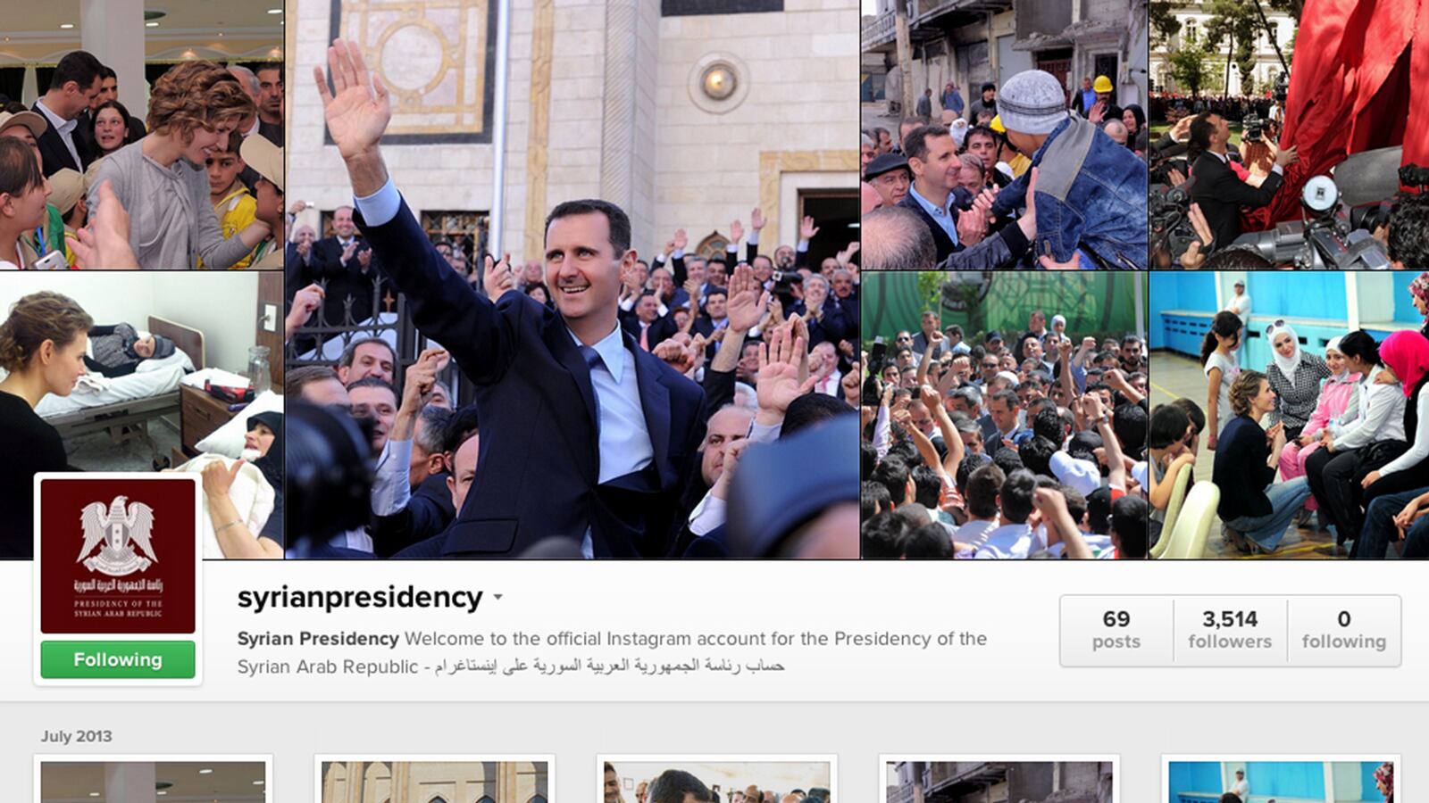 articles/2013/08/02/syrian-president-assad-s-desperate-instagram-feed/130801-heller-assad-instagram-tease-embed_gw4ypl