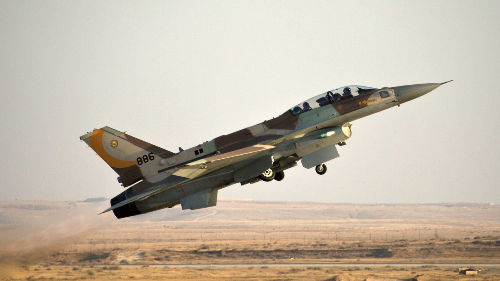 cheats/2013/10/31/israel-conducts-syrian-strike/131031-israel-cheat_csbh6i