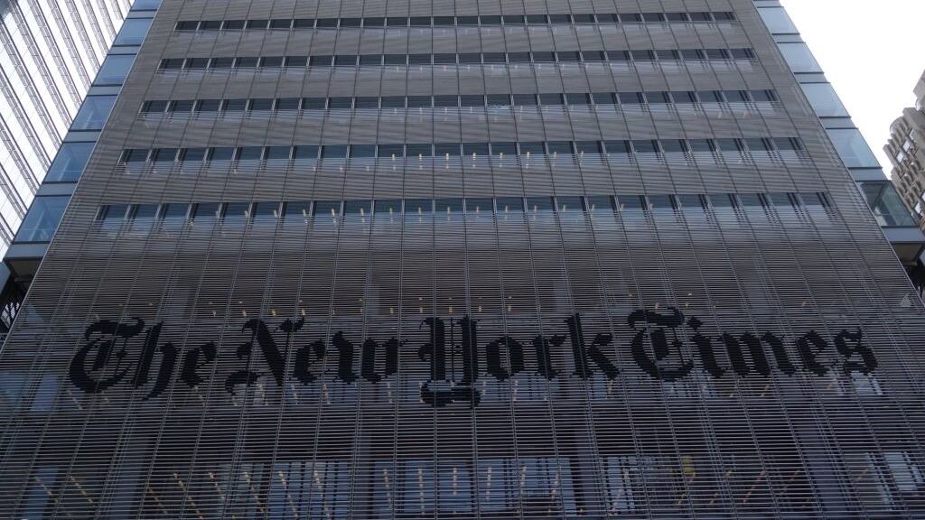 GettyImages-525550684_ktsgkl