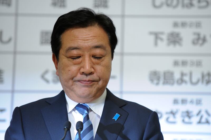 articles/2012/12/17/japan-s-liberal-democrats-win-huge-but-stability-may-prove-elusive/japan-noda-tease_f1a3ve
