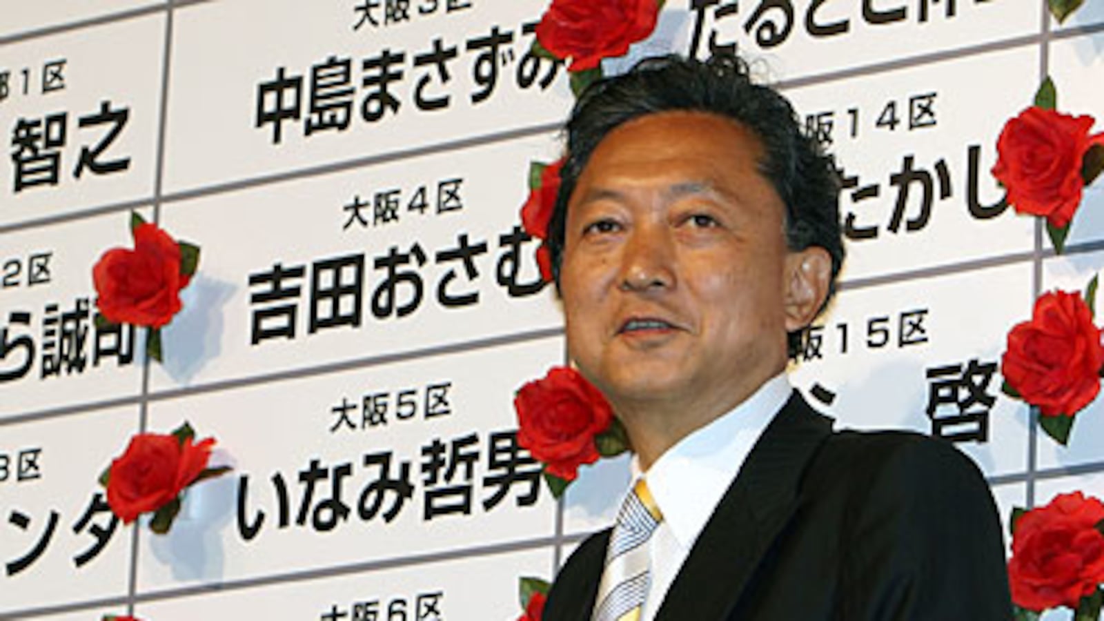 cheats/2009/08/31/japans-ruling-party-ousted/japan-elections_mr8w2a