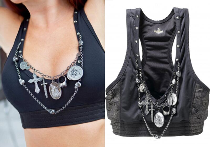 galleries/2010/10/20/most-expensive-bras/most-expensive-bras---sports-bra_fx1tlo