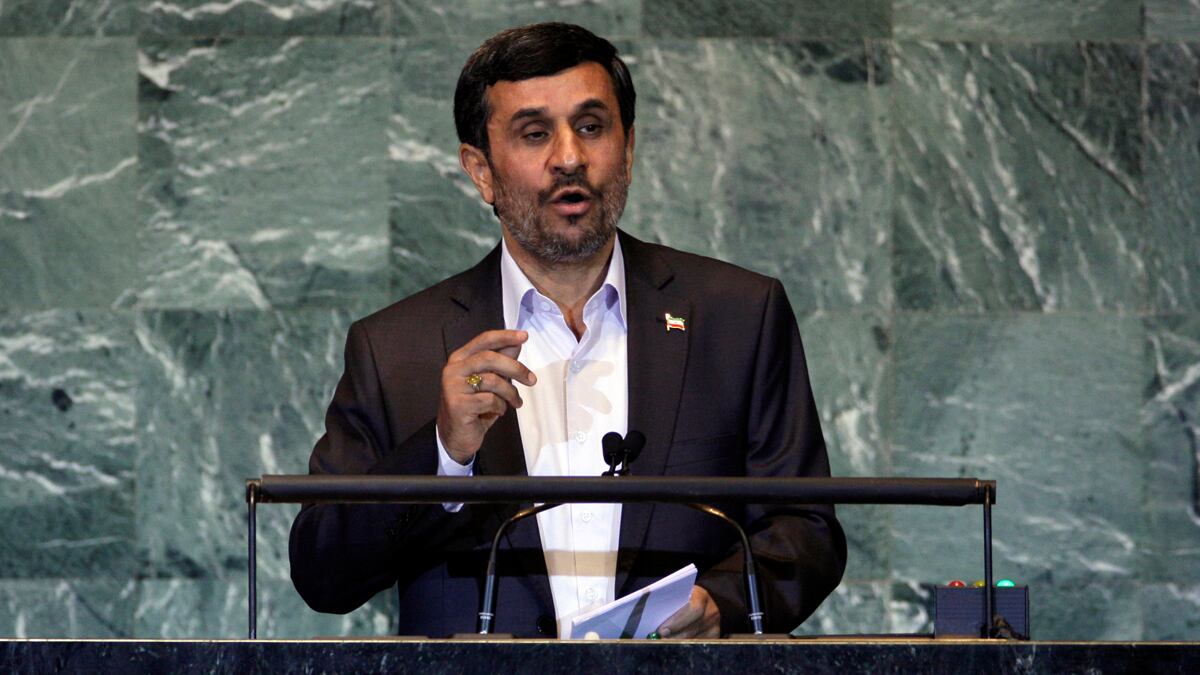 cheats/2011/09/22/u-s-boycotts-ahmadinejad-address/ahmadinejad-un-address-cheat_jsces7