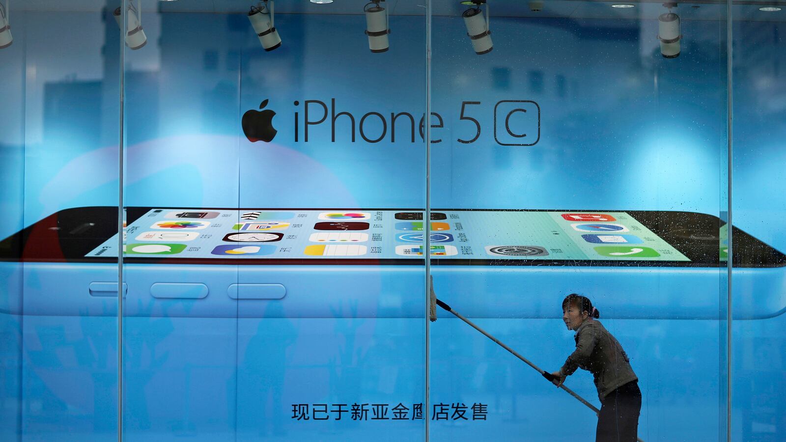 cheats/2013/12/23/apple-china-mobile-team-up/131223-iphone-china-cheat_xbmaqt