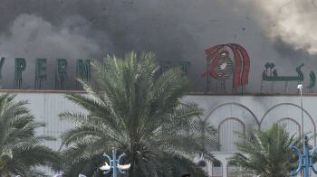 cheats/2011/02/28/protests-spread-to-oman/oman-protests_v5keeu